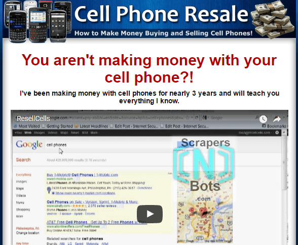 Coupon cell phone city